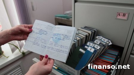 Новый трудовой кодекс: что изменится и за что могут уволить украинцев