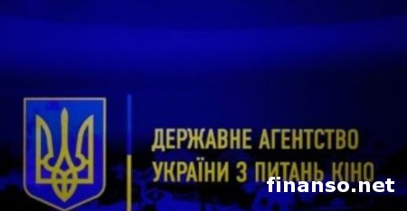 Прокуратурой раскрыты мошеннические схемы при производстве украинского кино