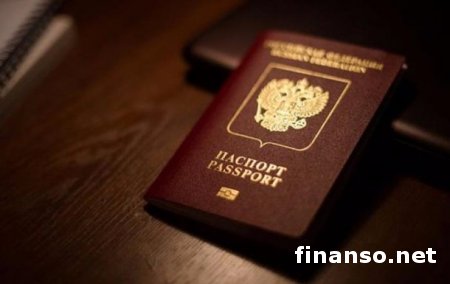 Россиянка, чтобы возить сигареты в Польшу, шесть раз меняла свою фамилию