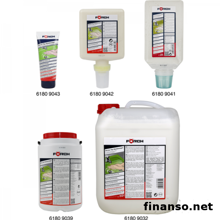 Представлен журнал с июльским обзором продукции