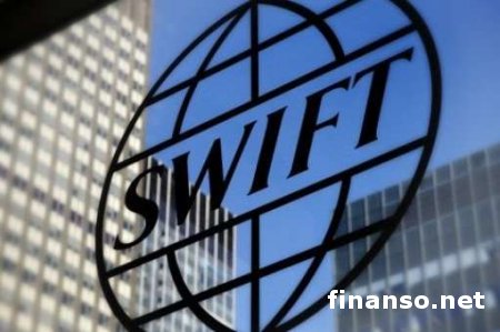 Производитель ПО SWIFT отказался сотрудничать с российскими банками