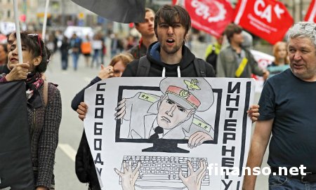 В Москве во время акции «За свободный интернет» задержали 11 человек