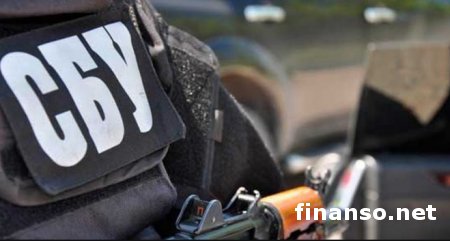 СБУ сообщила о подозрении членам международной преступной группировки