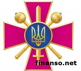 Минобороны до конца года намерено внедрить 41 стандарт НАТО, 126 – уже применяются