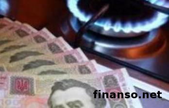 Кабмин передает «газсбытам» 2,5% маржи от поставок газа населению «живыми» деньгами