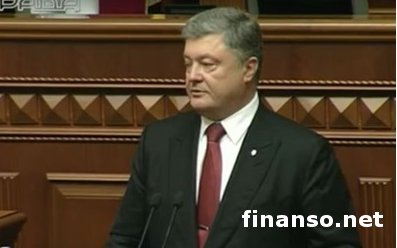 Порошенко признал, что украинцы недовольны жизнью и властью