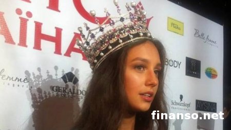 Конкурс «Мисс Украина-2017» – известно имя победительницы