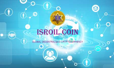 Появилась еврейская благотворительная криптовалюта –  Isroil