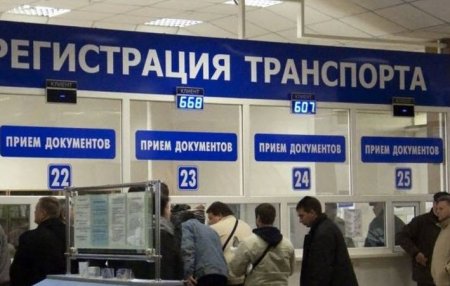 Белорусские автодилеры смогут регистрировать авто в ГАИ еще до продажи  