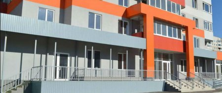 Как выбрать коммерческую недвижимость для начинающего инвестора