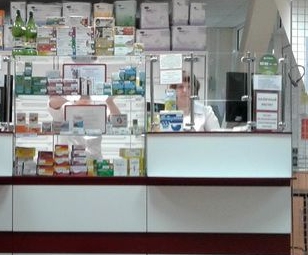 Возможности онлайн-аптеки для мужчин