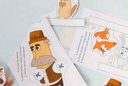 Флаера — выгодный вид печатной рекламы Флаера — выгодный вид печатной рекламы