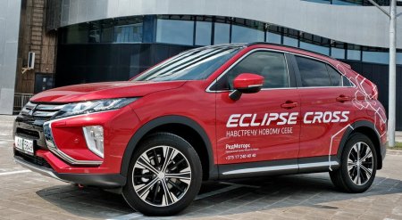 В автосалонах Минска появился Eclipse Cross от Mitsubishi  