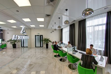 Выбираем банк для обслуживания юрлиц