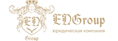 Компания ENGroup LCC оказывает услуги по ведению бухгалтерского учета: engroup-consult.com Компания ENGroup LCC оказывает услуги по ведению бухгалтерского учета: engroup-consult.com