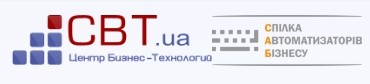 Цифровизация бухгалтерского учета в Украине  