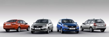 АвтоВАЗ начал производство новой Lada Granta  