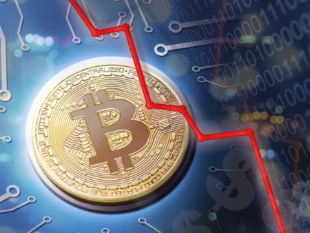 SEC приостанавливает торговлю финансовыми продуктами на основе биткойнов