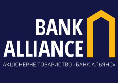 Новини Банку Альянс: чому з нами вигідно співпрацювати