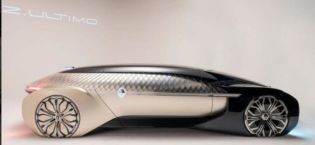 Renault EZ-Ultimo представил автомобиль будущего