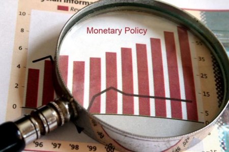 Цели монетарной политики