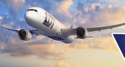 Заказать авиабилеты через Tickets.ua просто