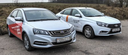 Что выбрать белорусам – Lada Vesta или Geely Emgrand 7?