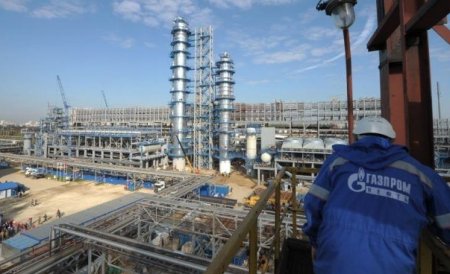 Газпром запустит блокчейн для реализации контрактов