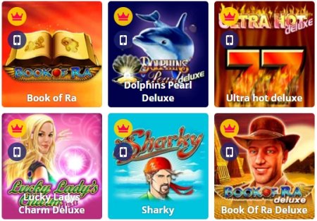 Onlinecasinos - выбери лучший игровой зал в Украине