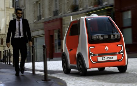 Renault показал модель EZ-Pod
