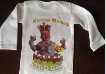 Друк логотипу на футболках