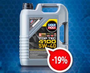 Куда обратиться, если необходимо купить оригинальные автомасла в Киеве?