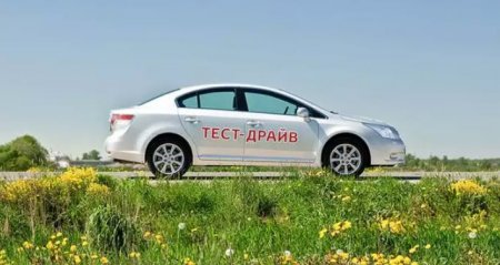 Почему продают автомобили с небольшим пробегом
