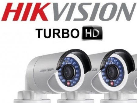 Где и как купить высококачественную систему видеонаблюдения?