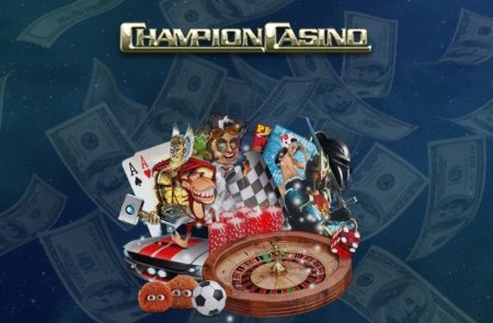 Чемпион казино официальный сайт онлайн champion-lottery.com.ua