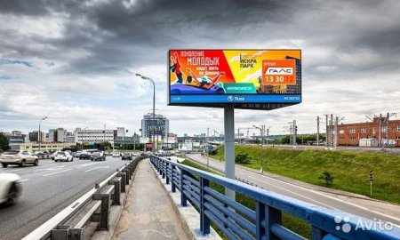 Какую пленку выбрать для рекламной печати