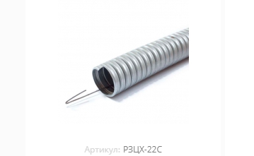 Металлорукав: сфера применения