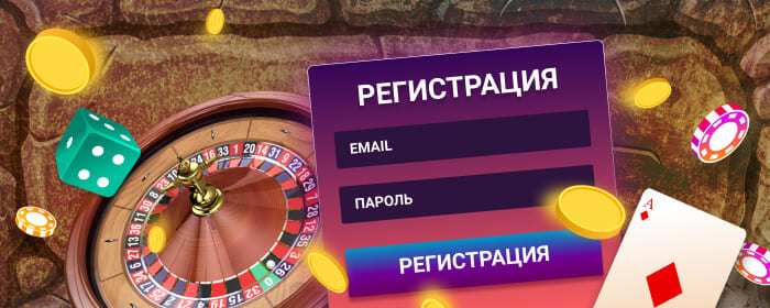 Програма лояльності Ельдорадо