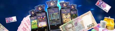 Игровая вершина Goxbet casino