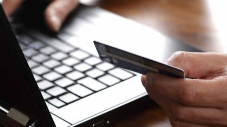 Де взяти автоматичний кредит онлайн на картку